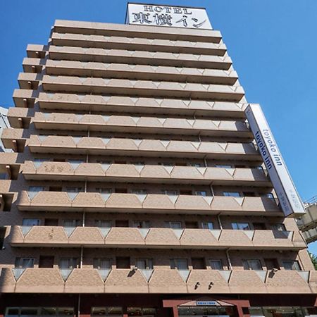 Toyoko Inn Chiba Ekimae Экстерьер фото